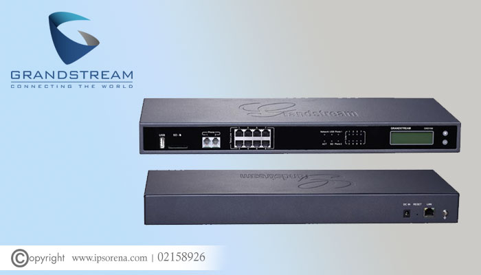 خرید مرکز تلفن گرنداستریم ucm6208